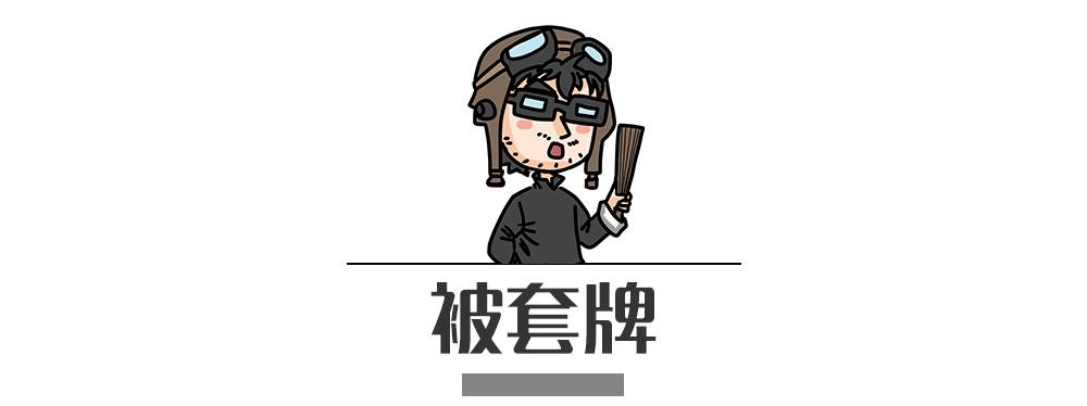 別再犯傻了！這5種情況的“違章”是可以撤銷的！