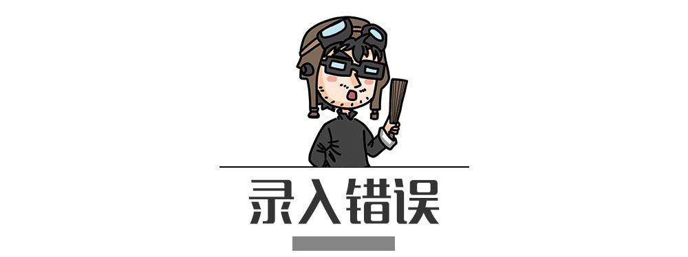 別再犯傻了！這5種情況的“違章”是可以撤銷的！