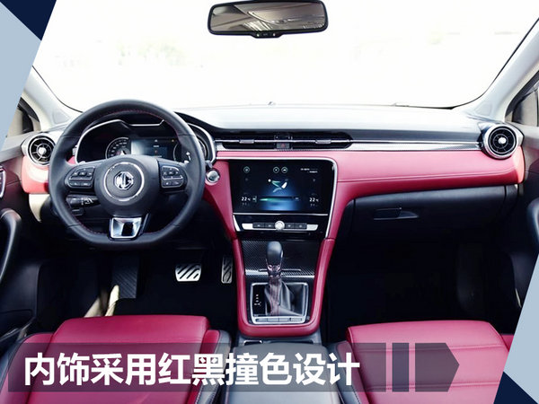 熱門！下周上市這7款新車最低6萬就能買(圖)