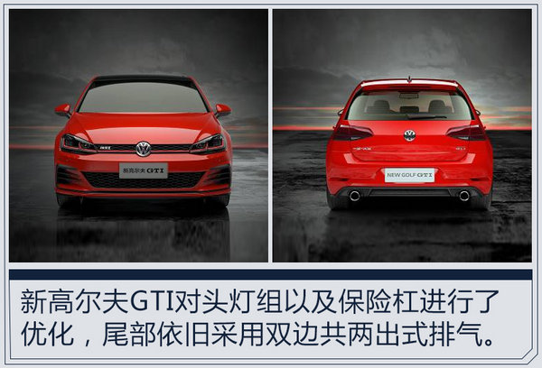 熱門！下周上市這7款新車最低6萬就能買(圖)
