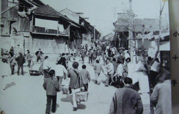 圖1：銅仁主城區(qū)舊景。銅仁日報社資料圖片.jpg