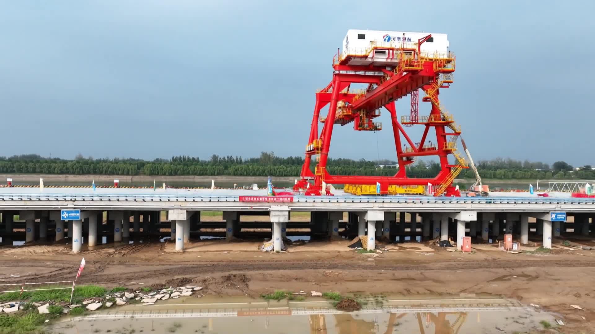 30秒帶你看周口大港建設！